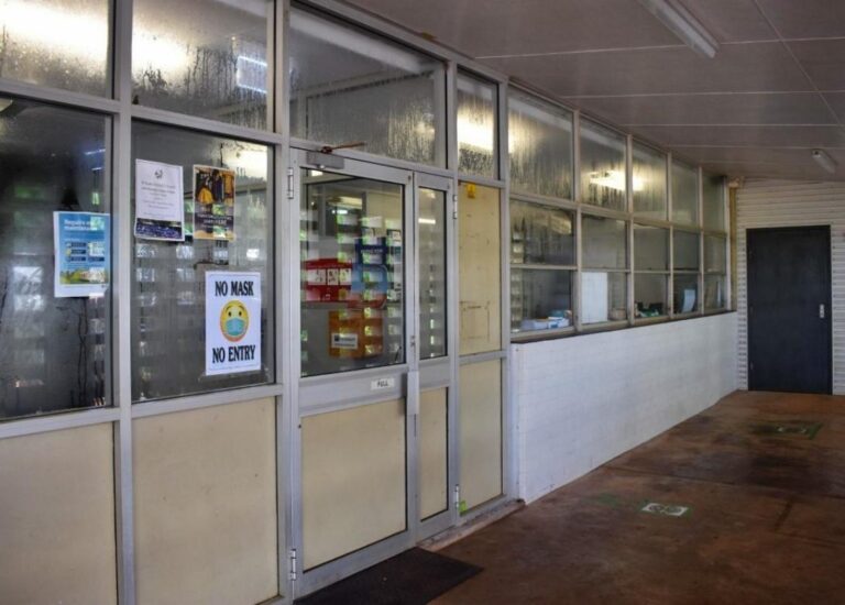 Miwatj Yirrkala clinic